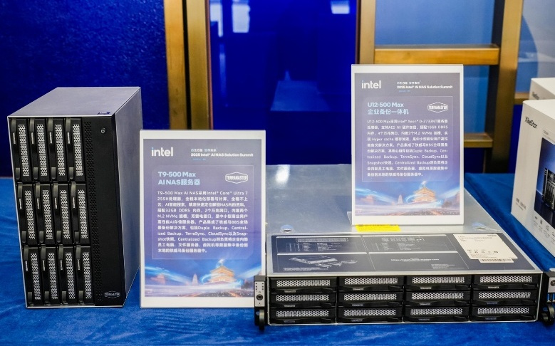 英特爾,下一個(gè) AI 時(shí)代的「賣(mài)鏟人」