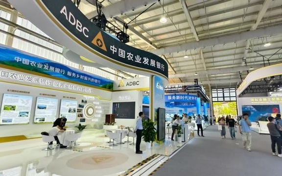 2025年服贸会“数智”风起！AI+金融，场景应用焕新颜