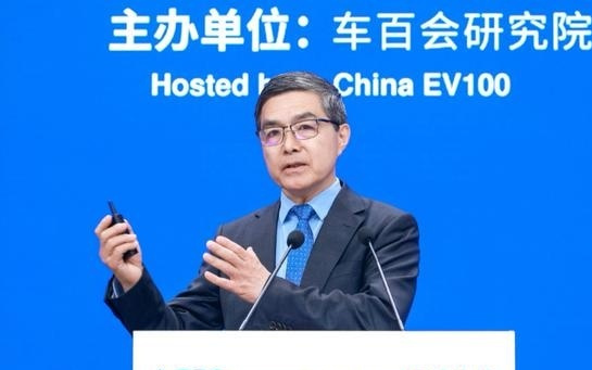 清华大学欧阳明高：2030年新能源乘用车占有率将超70%