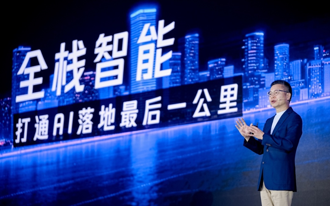 从全民养虾到产业落地，腾讯云在 Agent 时代押注了什么？