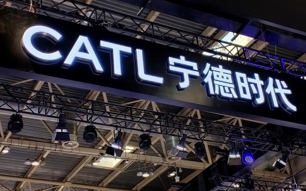 “印钞机”宁德时代接连筹资：加快推进全球化零碳战略落地、海外业务布局