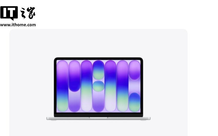 苹果MacBook Neo“平价机型”Apple Care+价格出炉，1099元