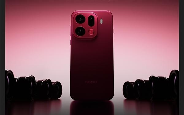 全球首次！万元相机置换OPPO Find X9 Pro：OPPO最高补贴1400元