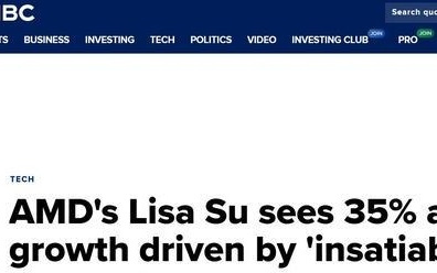 AMD苏姿丰定下三年80%增速“军令状” ，硬抢英伟达AI数据中心份额