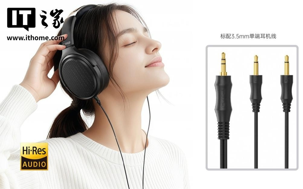 699 元，飞傲翡声开放式平板头戴耳机 JT7 发布