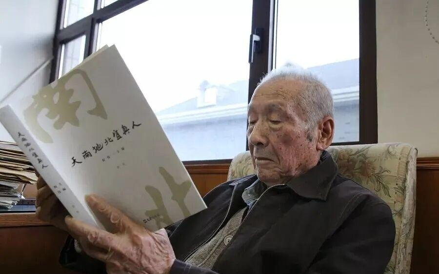 100歲！祝賀周鏡院士（宜興籍）！