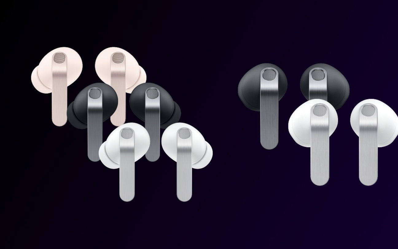 三星Galaxy Buds4 Pro前瞻：新增杏色吸睛，支持耳机盒反向找手机