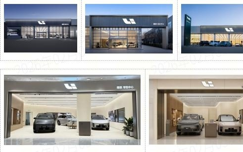 理想汽车新开30家门店