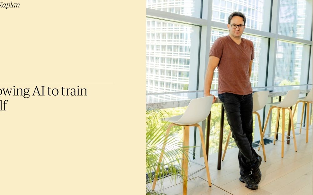 2027年，人类最后一次抉择