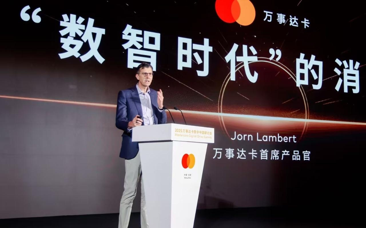 支付安全新纪元 标记化技术如何重塑数字支付格局？