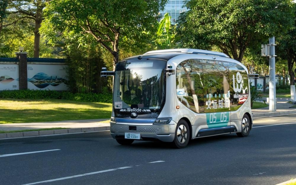 何同学称今年公司亏损百万；蚂蚁回应灵光与千问竞争丨新鲜早科技