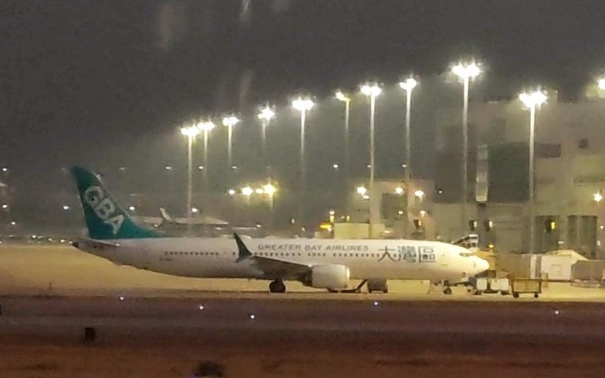 亚洲首架！配备超级经济舱的737-9客机抵港，已开始载客