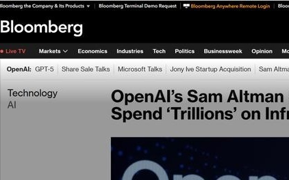 OpenAI计划斥资数万亿美元推进AI基础设施建设