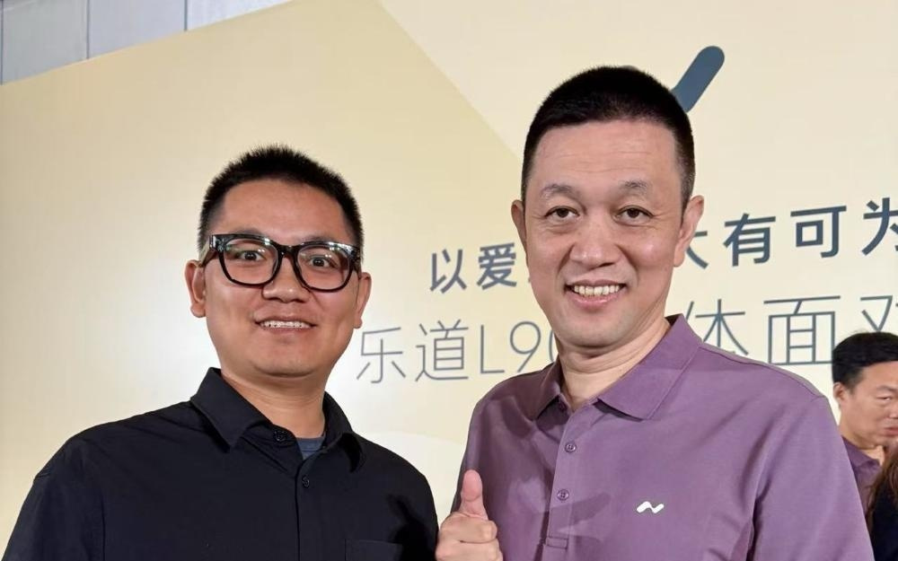 李斌两小时采访谈乐道L90：大定数据保密，已是产能爬坡最快的车