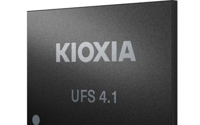 铠侠出样 UFS 4.1 嵌入式闪存，较大容量采用最新 BiCS 8 NAND