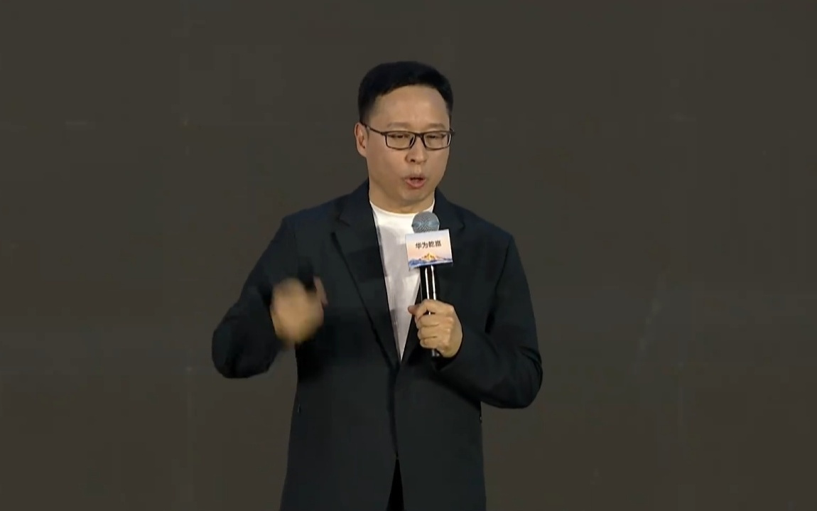 华为靳玉志：启境、奕境双品牌均搭载华为全栈智能化解决方案