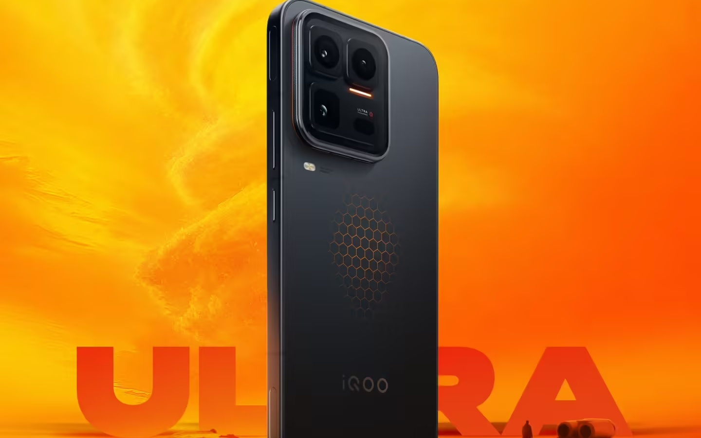 iQOO 15 Ultra手机搭载29根环绕天线并新增N79频段