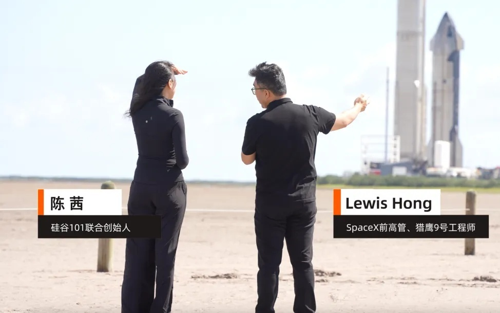 SpaceX要让太空算力从科幻走向现实,但它划算吗?