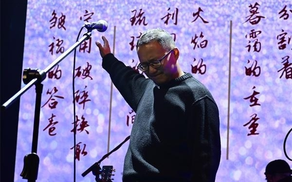 社交媒体时代的诗歌