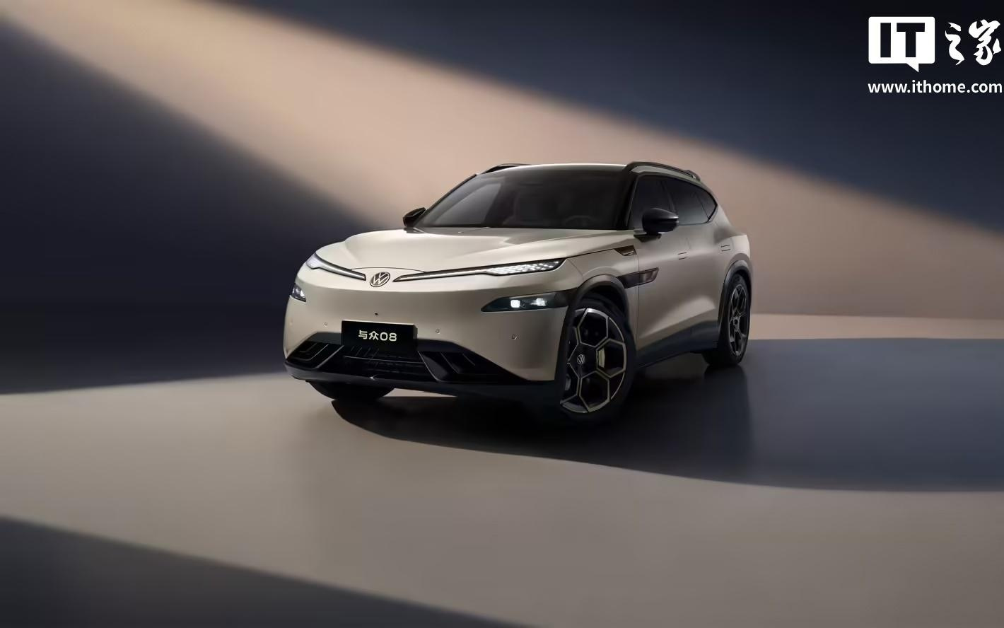 目标夺回中国市场，大众2030年前在华大部分新车将使用全新架构