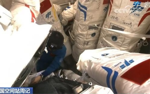 神二十乘组“太空出差之旅”工作Vlog更新 一起看看上周他们干了啥？