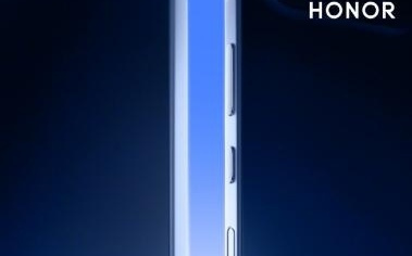 荣耀 500 系列官宣，外观革新，“双超”体验引发期待