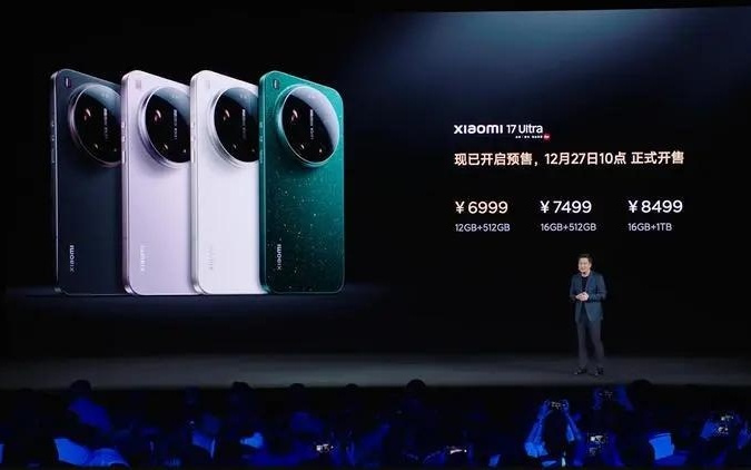 小米卢伟冰：一万多的手机放到下一代