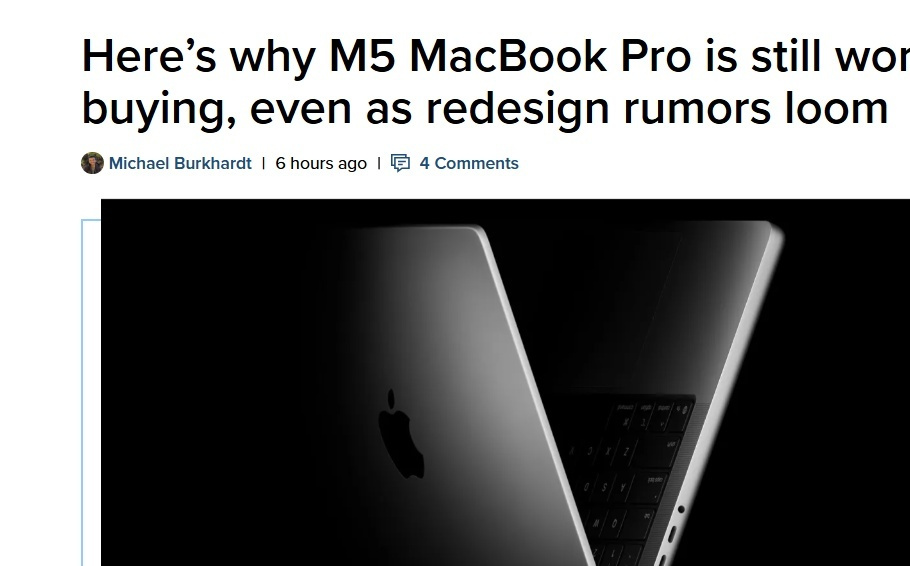 传言翻新在即,M5 MacBook Pro为何仍值得入手