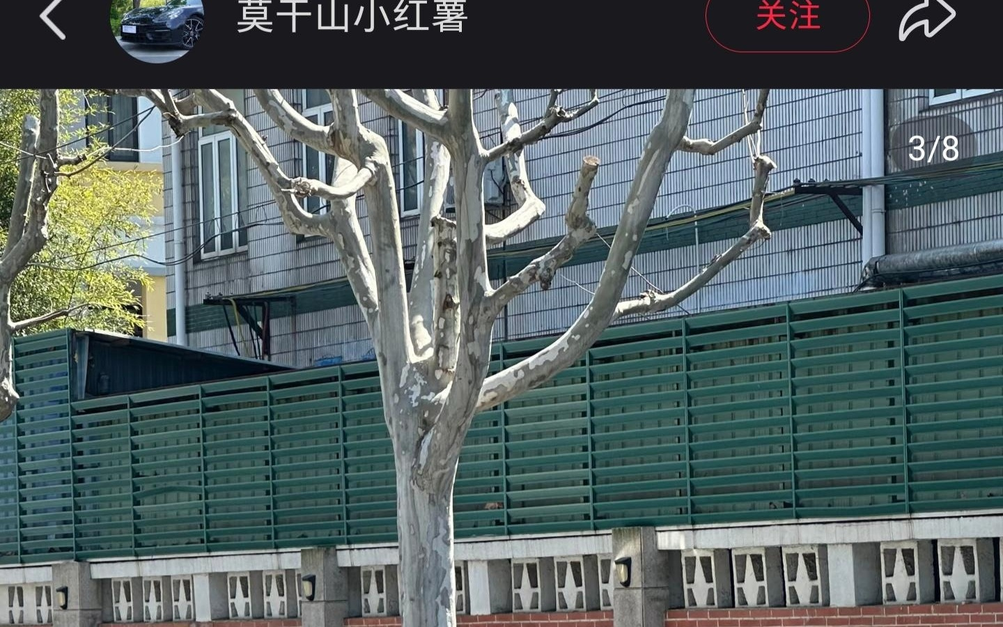 鸿蒙智行尚界Z7T无伪装实车曝光，已完成工信部申报