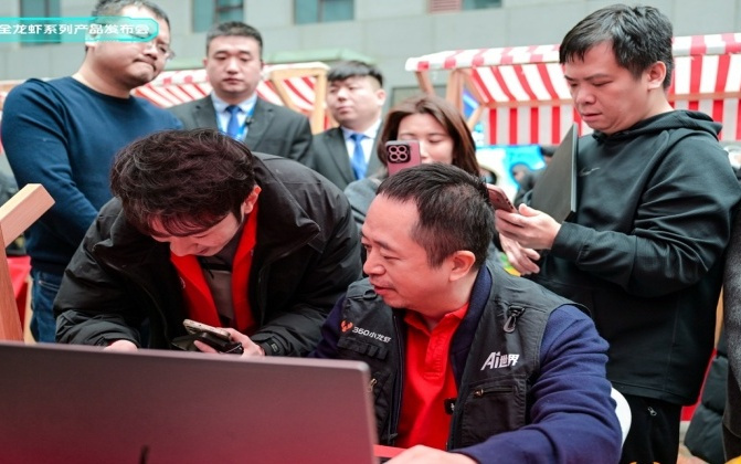 360发布“龙虾卫士”:周鸿祎现场演示安装,称不过度拦截不捆绑