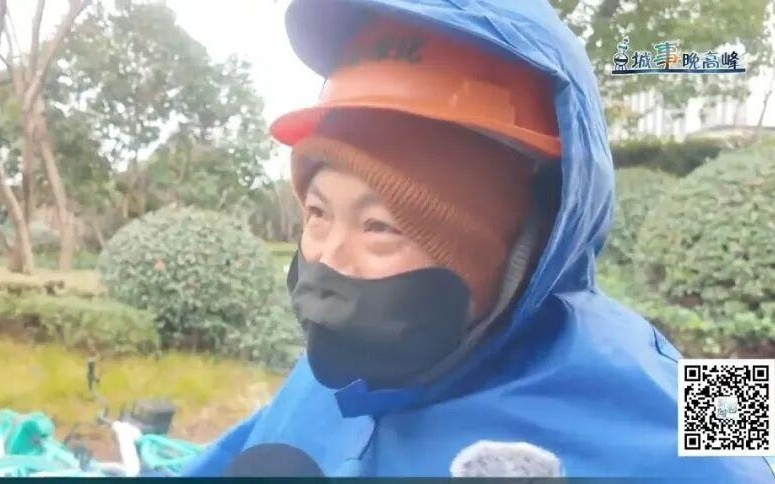 “骨折地道”终于改了！政协委员：电动车不该被嫌弃