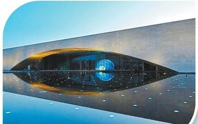 “雄安之眼”闪耀数字光芒