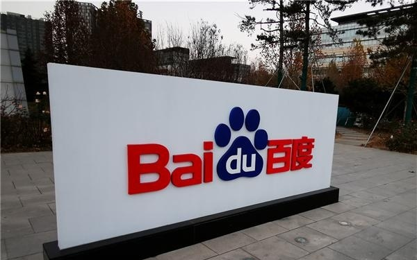 百度Q1营收321亿 AI收入占比首破52% 李彦宏坚定看好