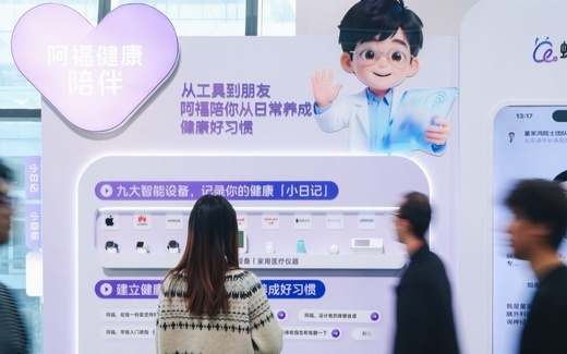 全网支招支付宝「爆改」五福,网友喊话:让阿福发「健康福」