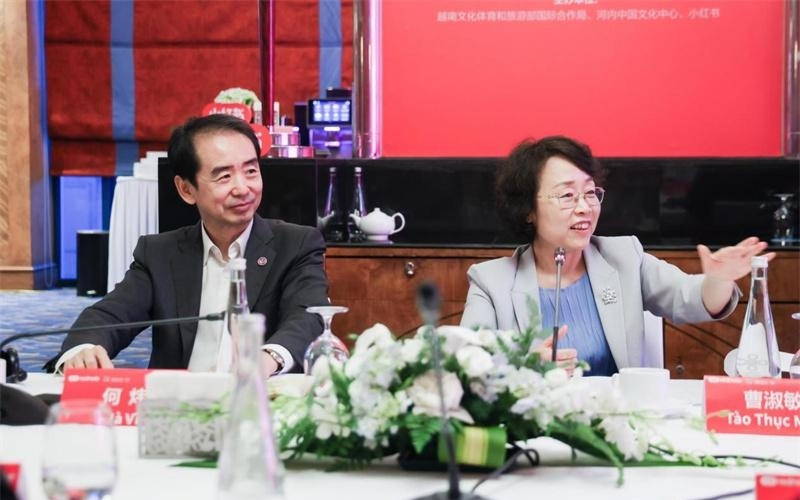 “地球村小聚场·越南站——中越视听文化交流日”活动在越南河内圆满落幕