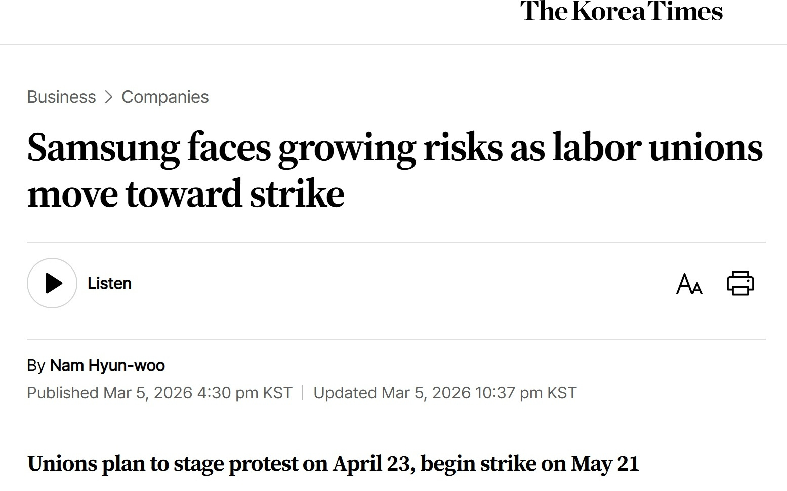 三星半导体劳资纠纷升级,芯片部门面临罢工风险