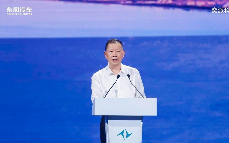 东风奕派与华为合作打造全尺寸SUV！上车华为ADS 4和鸿蒙座舱5，2026年正式上市