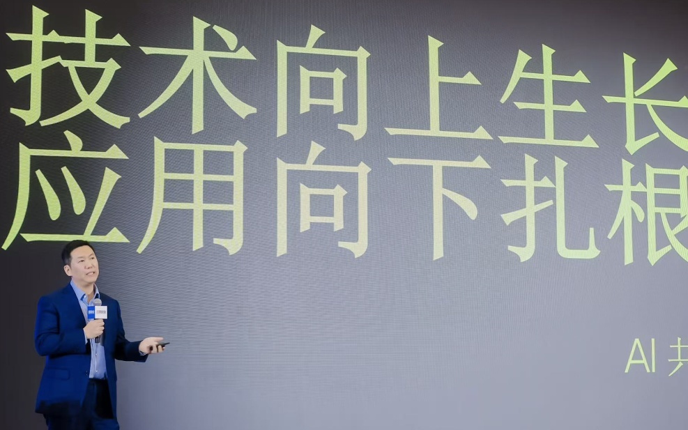 AI观察｜AI生态迭代：应用加速落地，技术真正创造价值