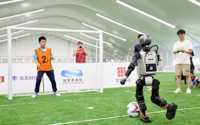 新京报贝壳财经成为2025世界人形机器人运动会官方合作伙伴