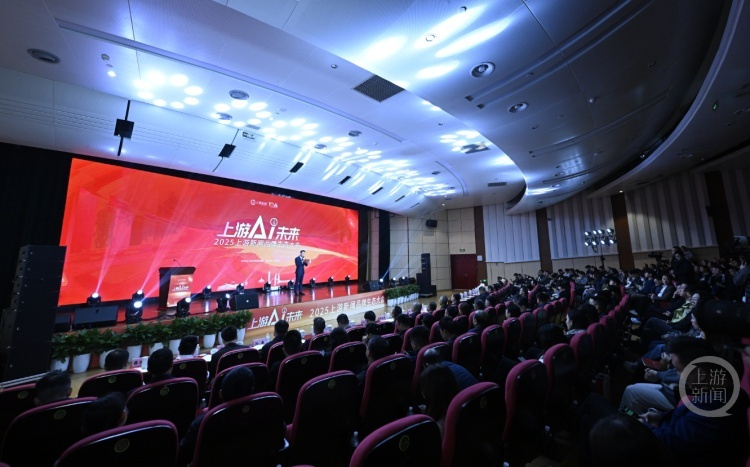 上游新闻挺进“3.0时代”：以AI为核，构建城市生活服务商