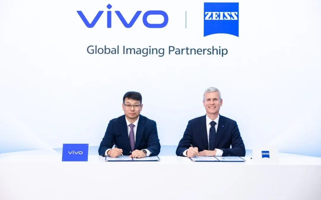 蔡司与 vivo 续签全球影像战略合作协议