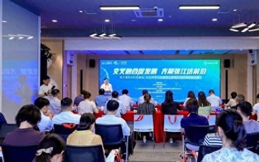 张江发力“核药”，推动生命科学和其他高技术产业交叉融合