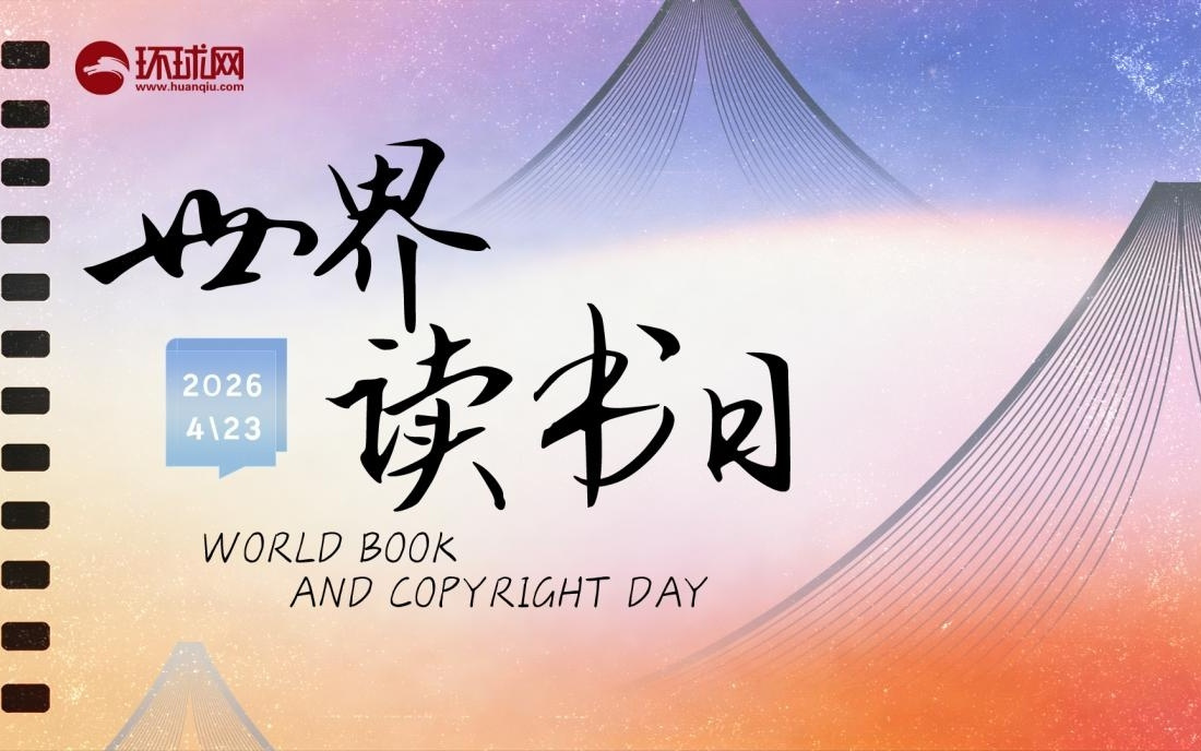“龙虾”破圈看AI落地——从认知到行动 从理论到实操