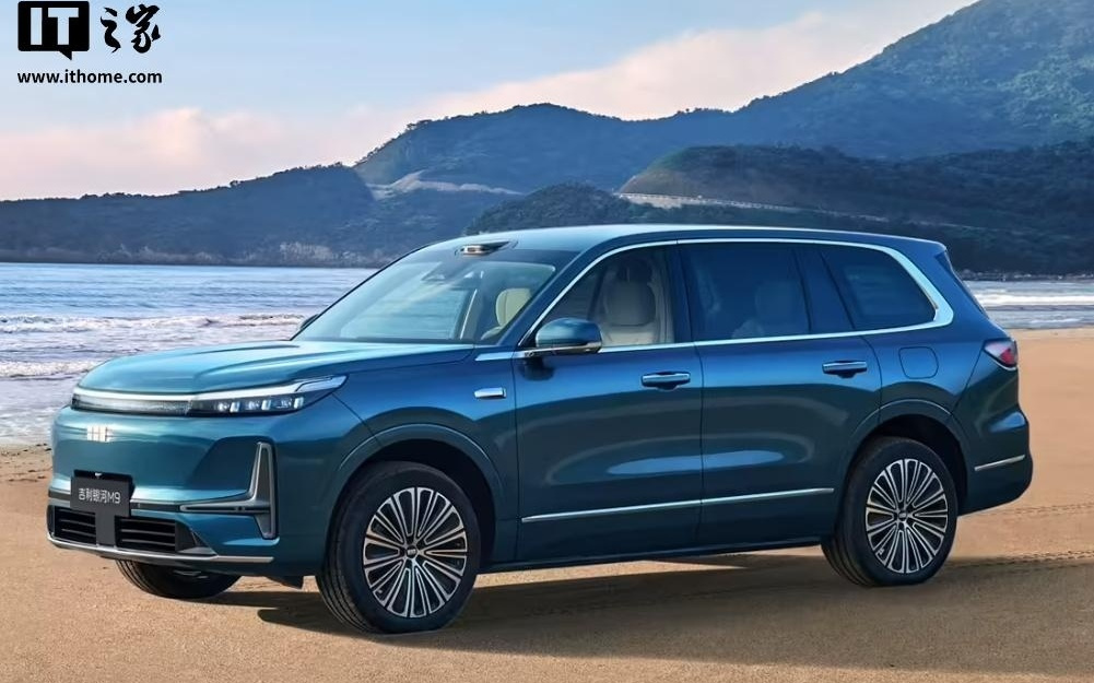 吉利汽车2026年销量目标345万辆，新能源目标222万辆