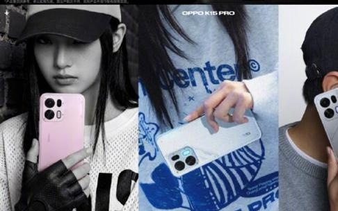 首款天玑9500s风冷手机来了！OPPO K15 Pro系列发布：2899元起