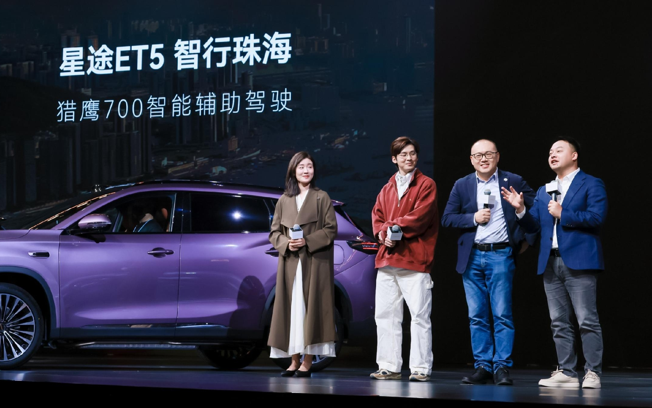 星途汽车借地平线技术反攻，高阶智驾战火烧至15万级市场