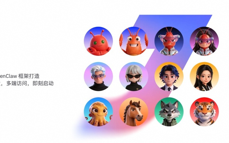 阿里云上线JVS Claw，每个手机都能“安全养虾”