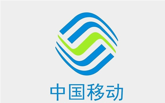 35亿元大单落定!中国移动2.3万台PC服务器采购开标:宝德、紫光华山领跑