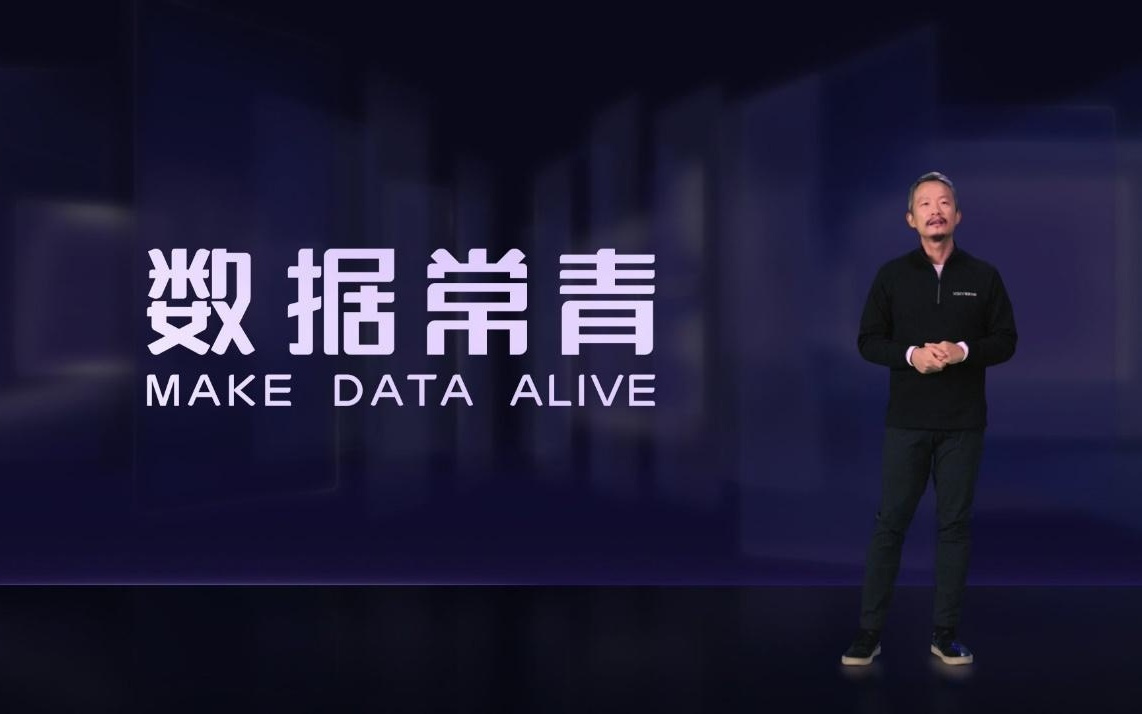 XSKY推全栈AI数据方案AIMesh：要做AI的“工作记忆”底座