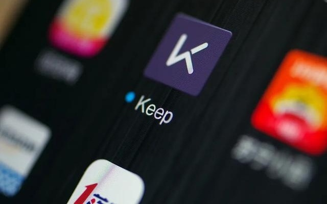 当800万自律的人离开Keep